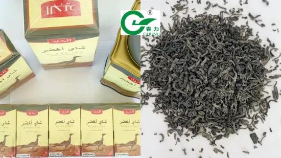 Tè verde cinese The Green Organic Premium 41022 Aaaaa Chunmee Tea Marocchino Arrow